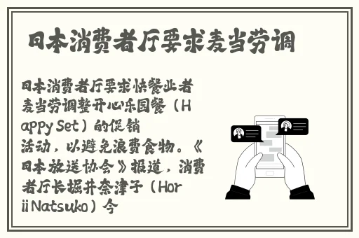 试看免费120秒动态